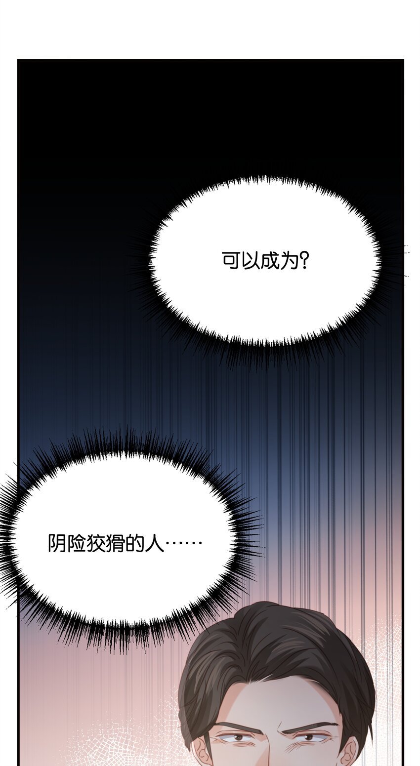 017 不对，艾芙！