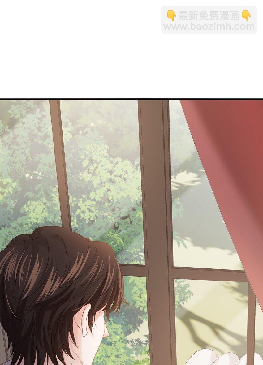 017 身份暴露？！