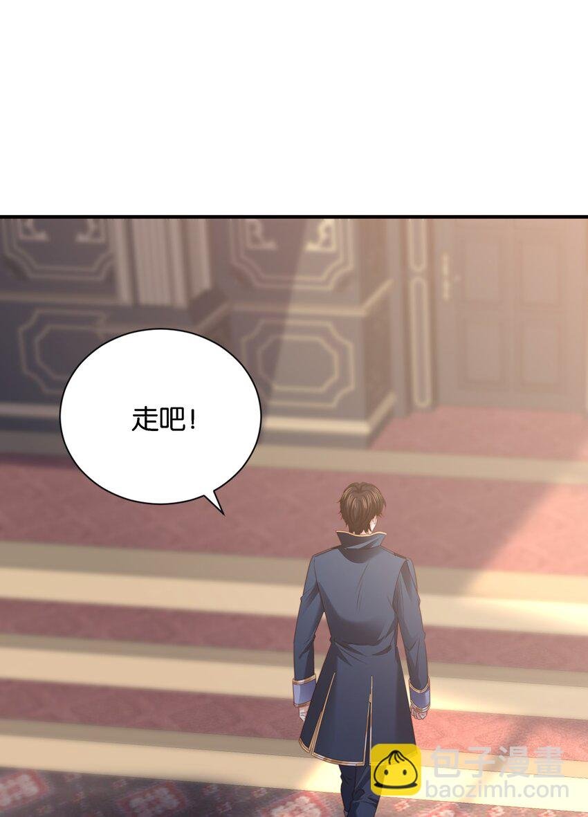 017 身份暴露？！