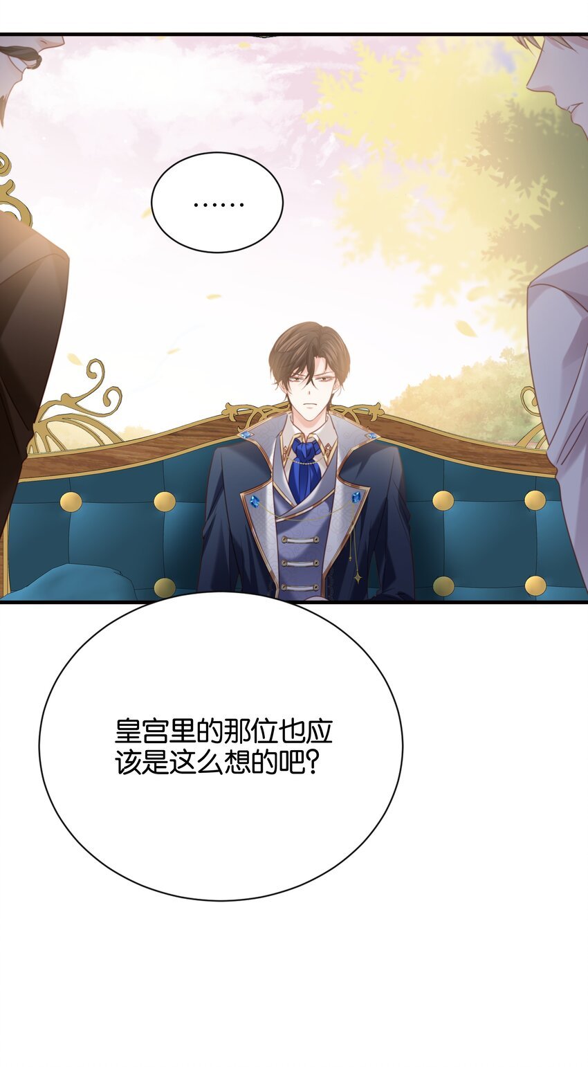 017 身份暴露？！