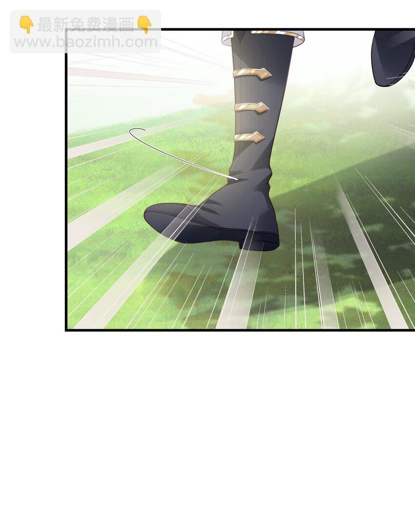 018 她见到皇太子了！