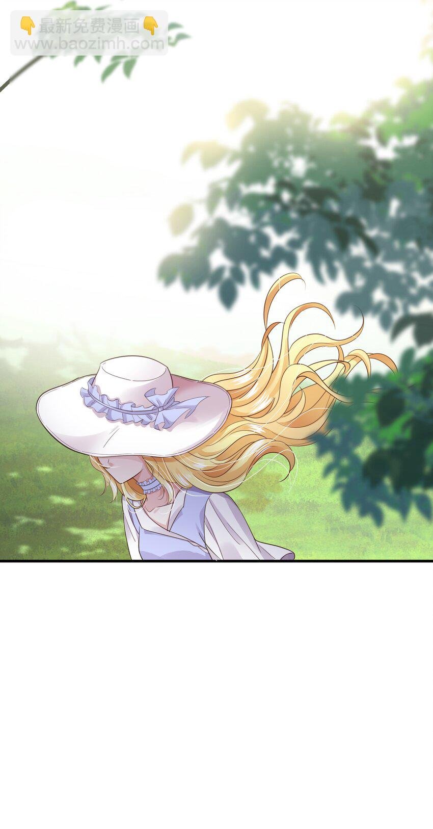 018 她见到皇太子了！