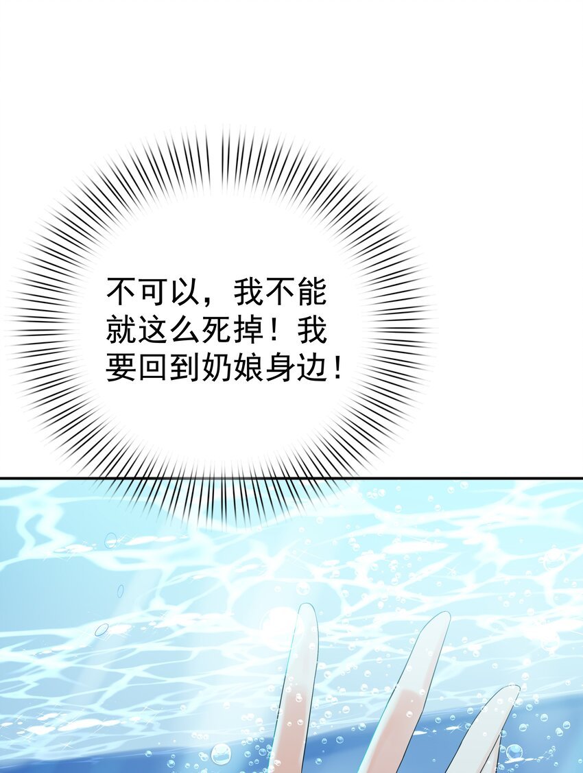 002 霍兰德伯爵
