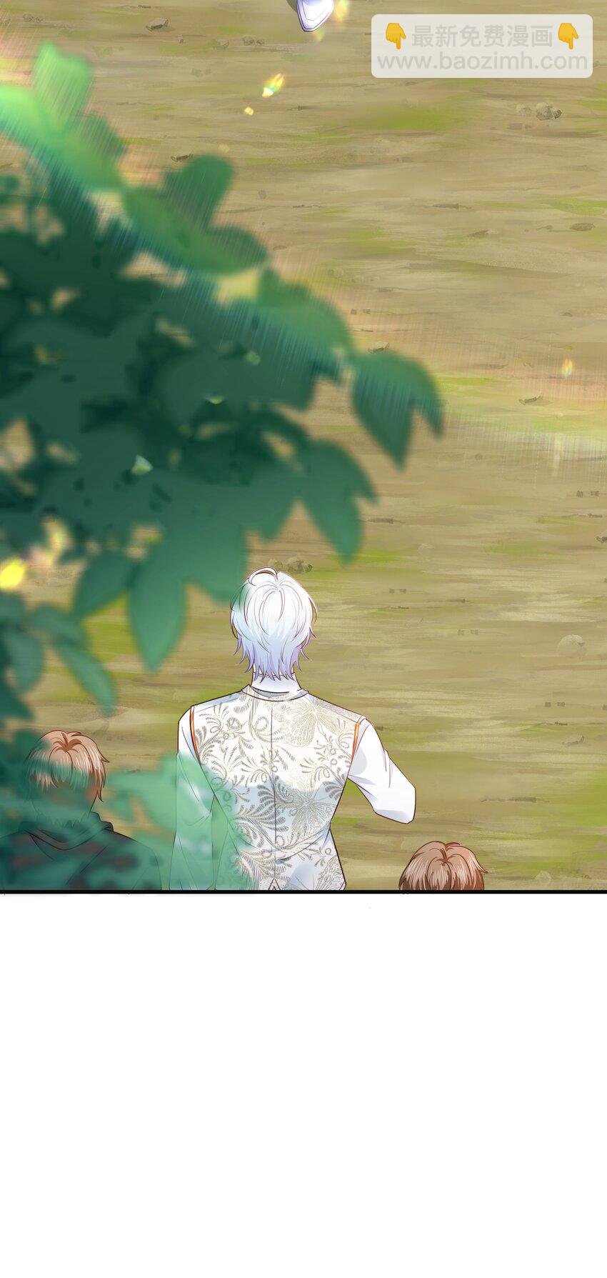 019 未婚妻