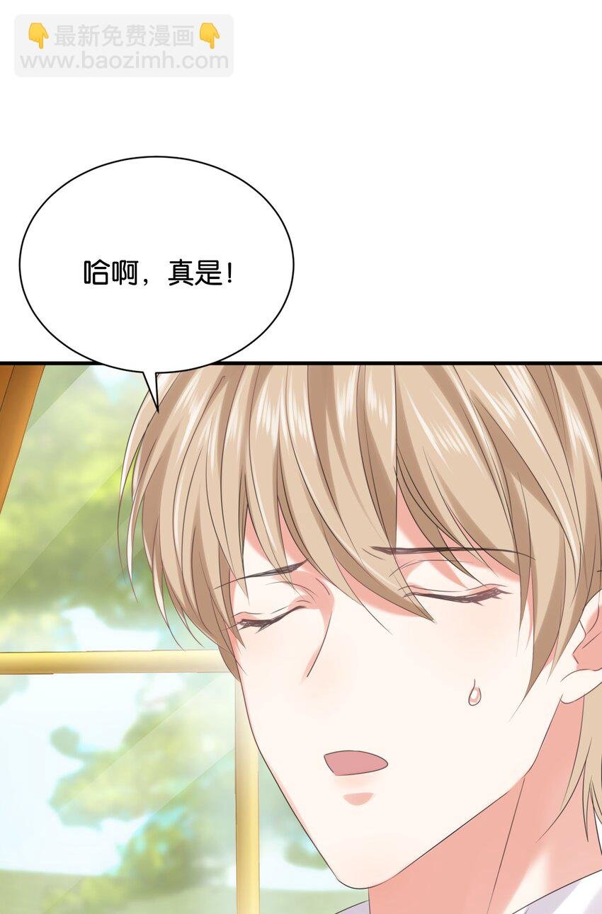 020 玛丽皇后