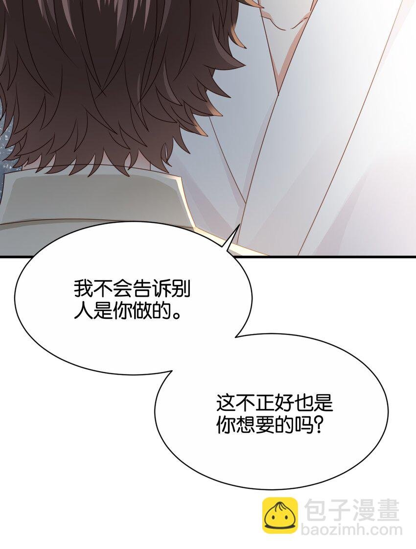 020 玛丽皇后