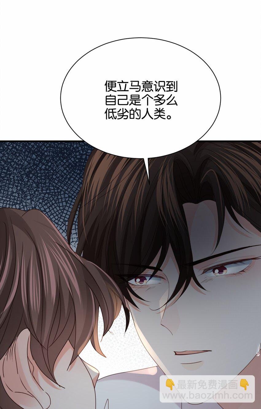 020 玛丽皇后