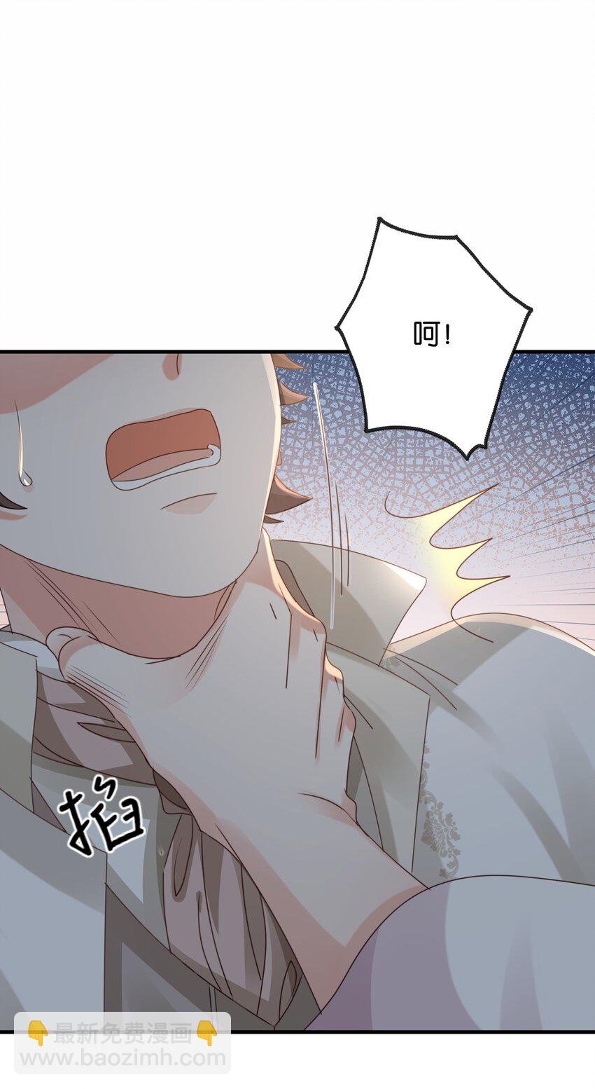 020 玛丽皇后