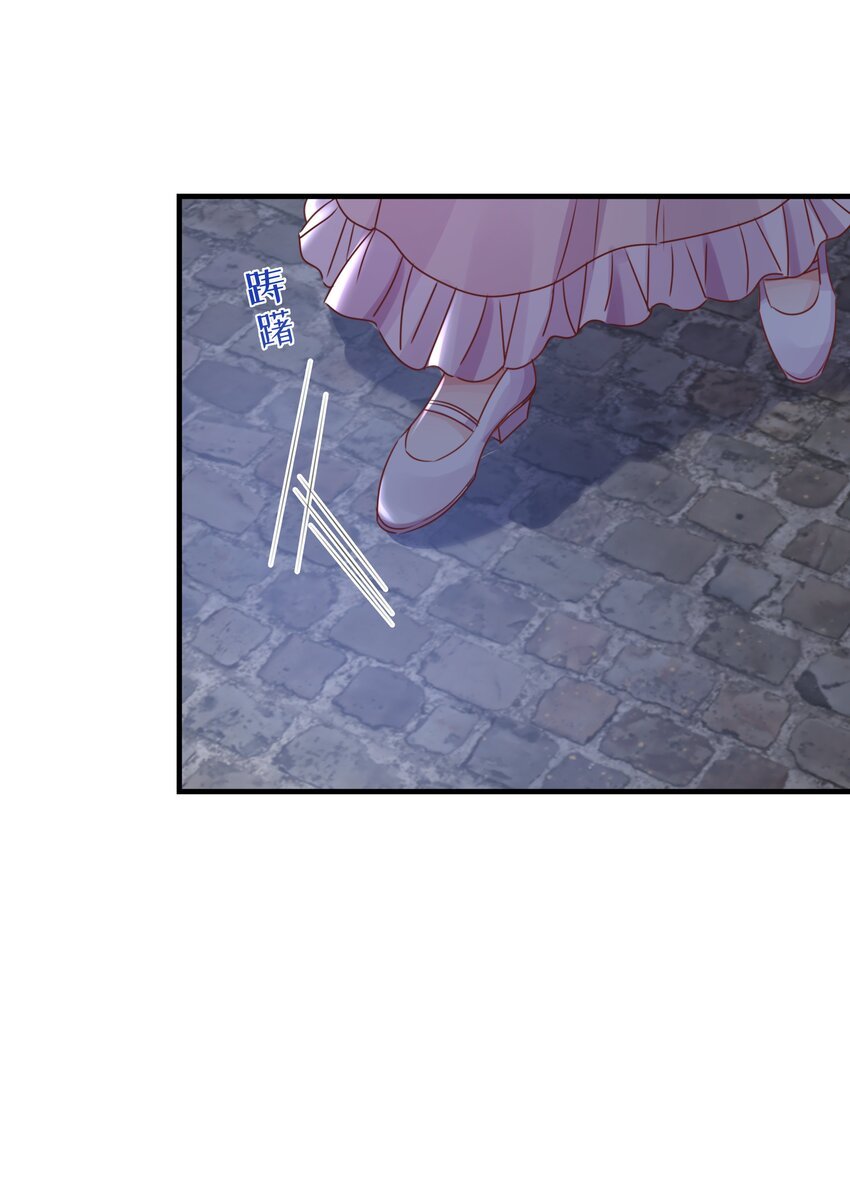 022 小姐，快跑！