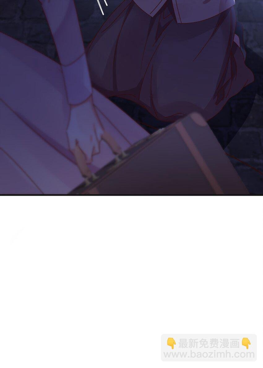 022 小姐，快跑！