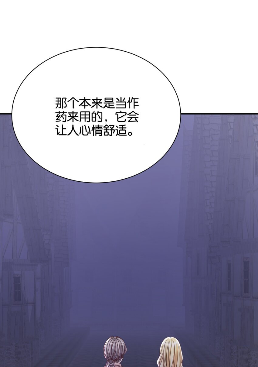 022 小姐，快跑！