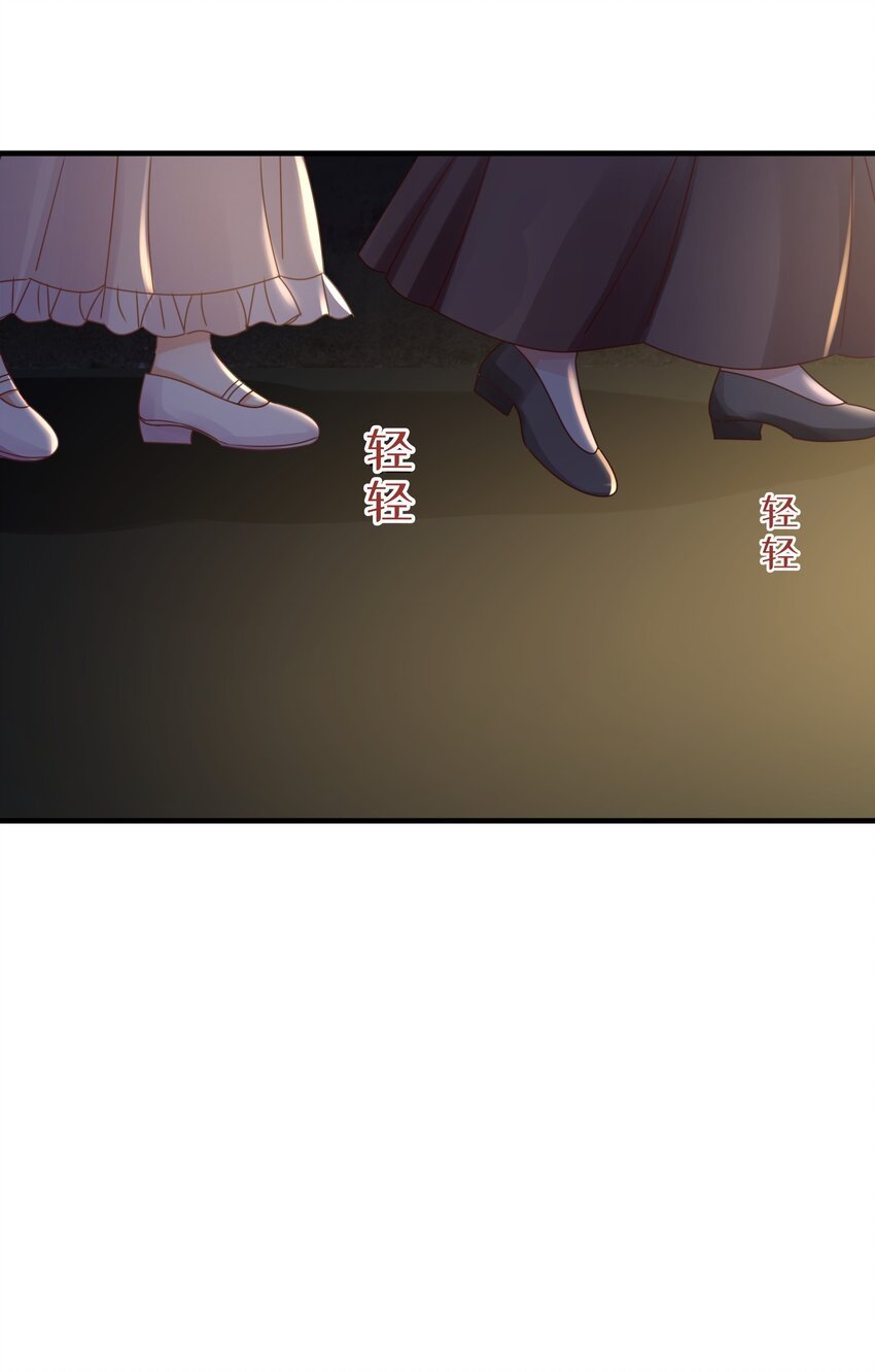 022 小姐，快跑！