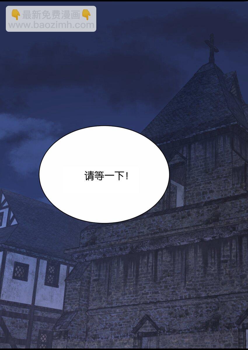 023 我让你放开她