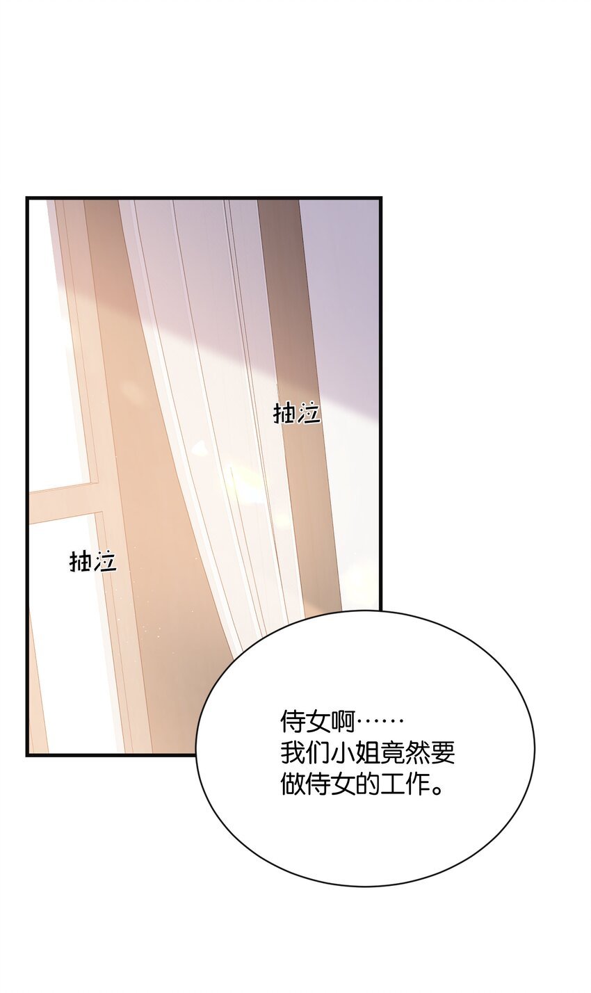 024 我需要这笔钱