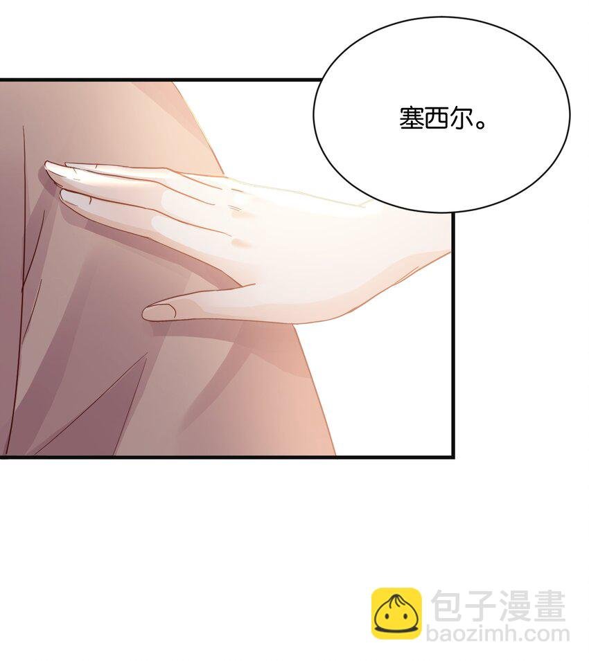 024 我需要这笔钱