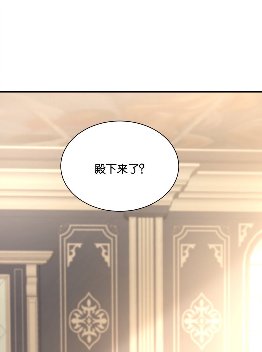 027 因为我是杀人犯