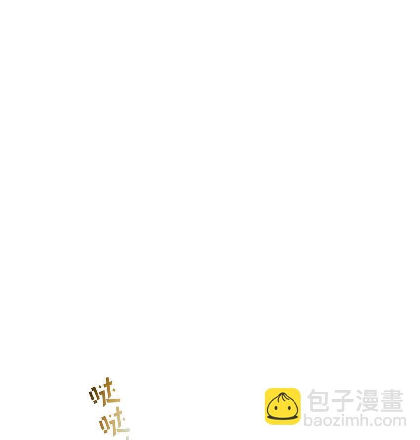 027 因为我是杀人犯