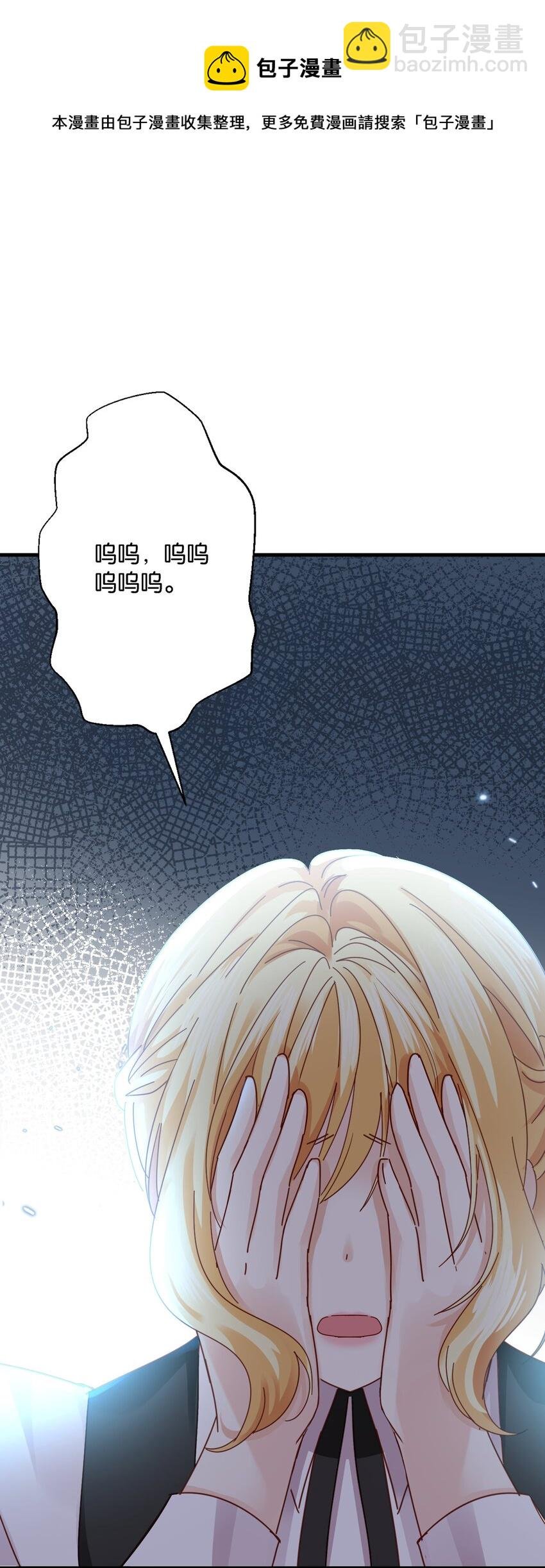 027 因为我是杀人犯