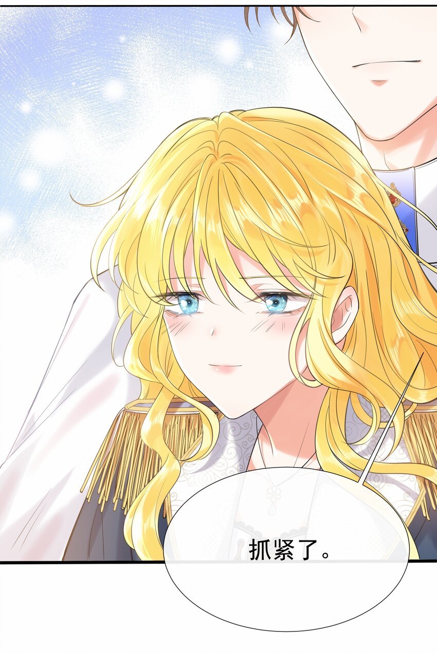 003 路斯卿……