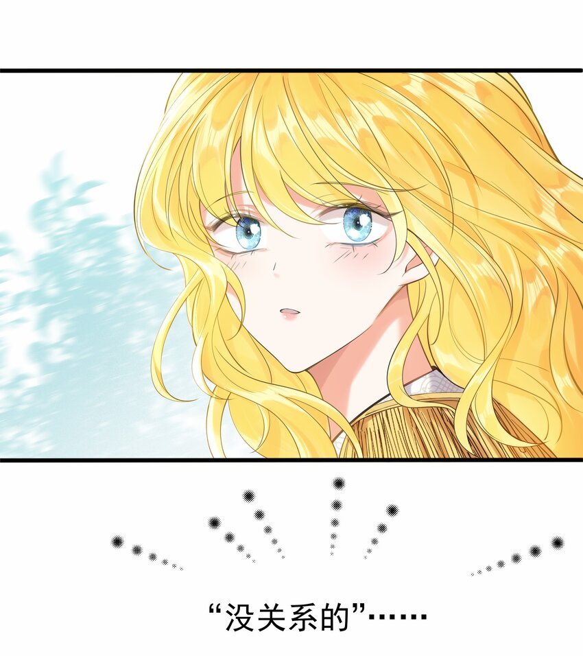 003 路斯卿……