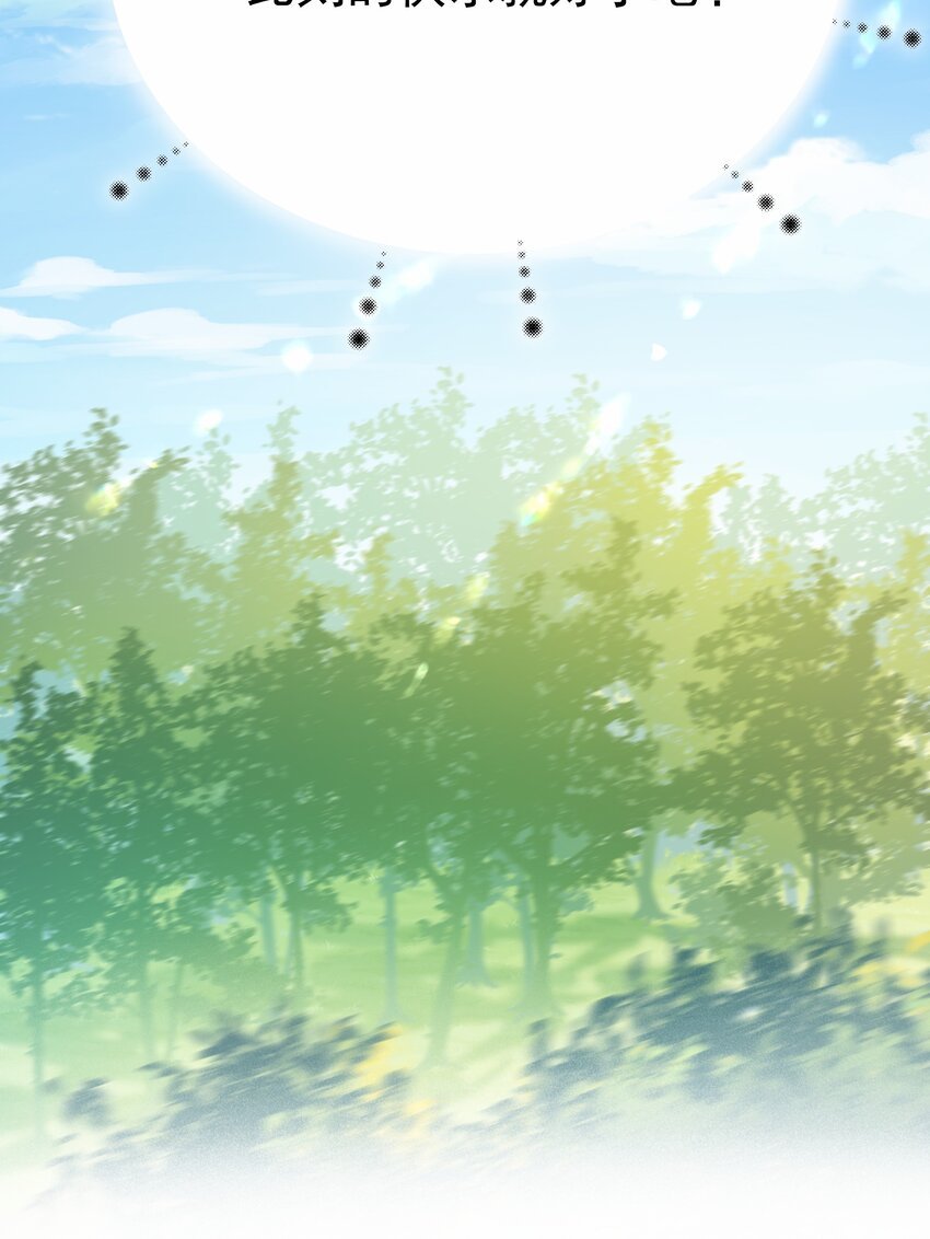 003 路斯卿……