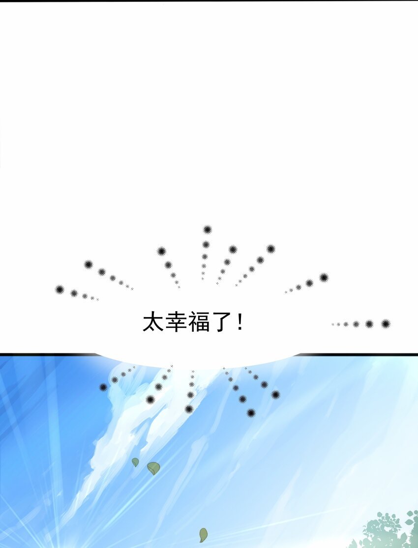 003 路斯卿……