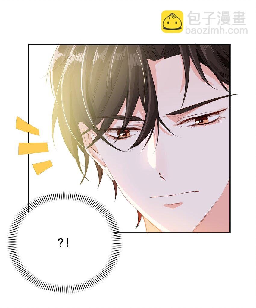 003 路斯卿……