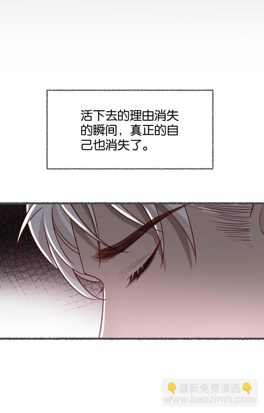 029 这是我们的初吻