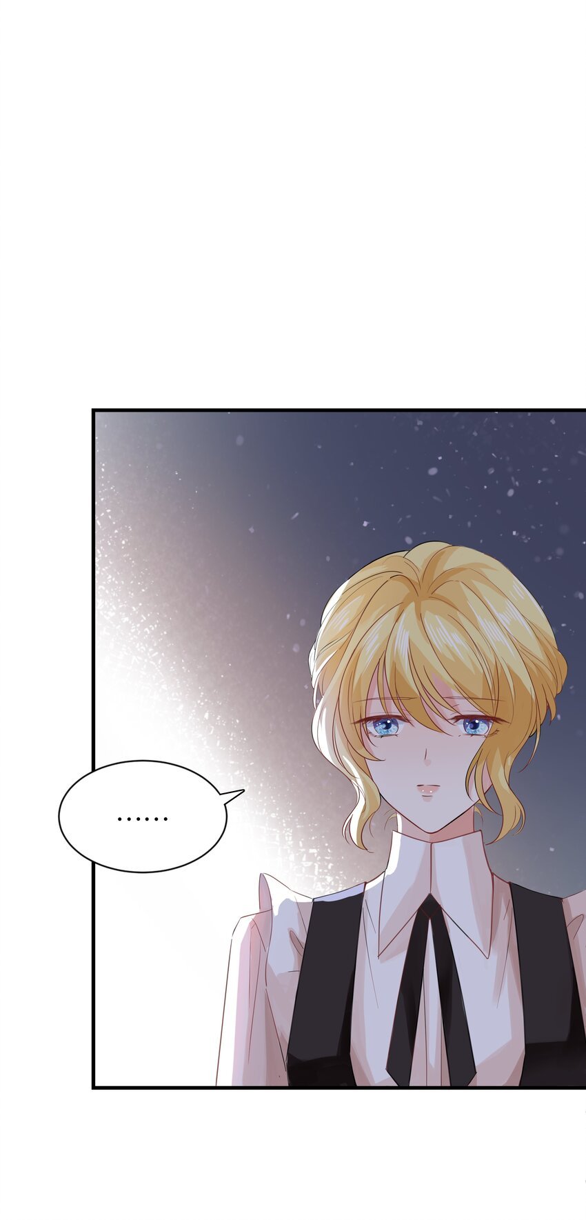 031 我勾引殿下？