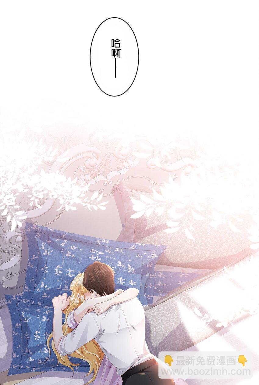035 帮帮我，本泽明