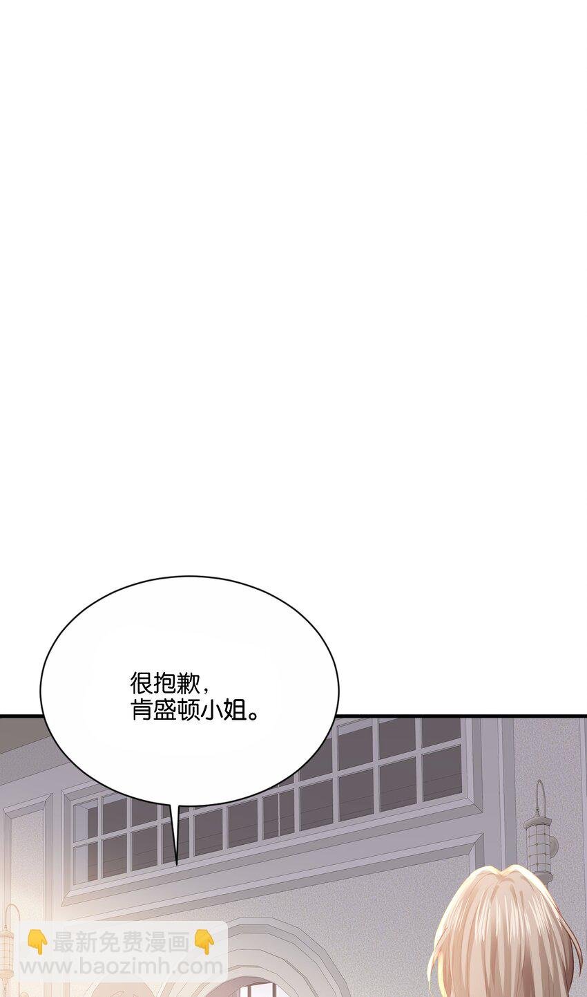 035 帮帮我，本泽明