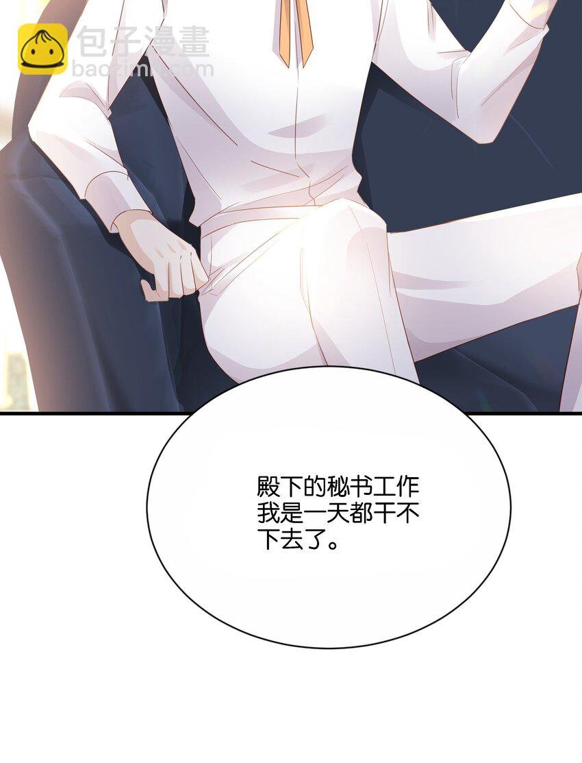 035 帮帮我，本泽明