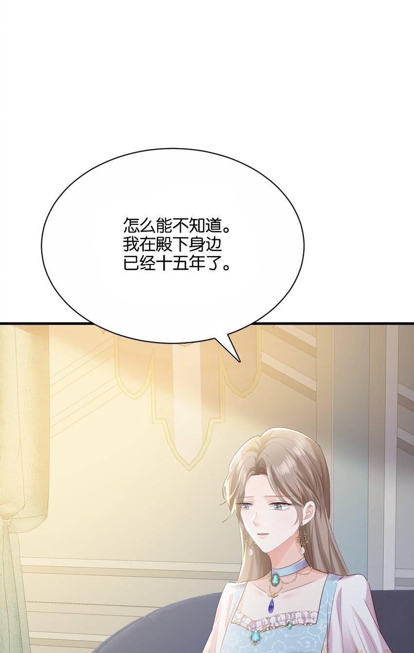035 帮帮我，本泽明