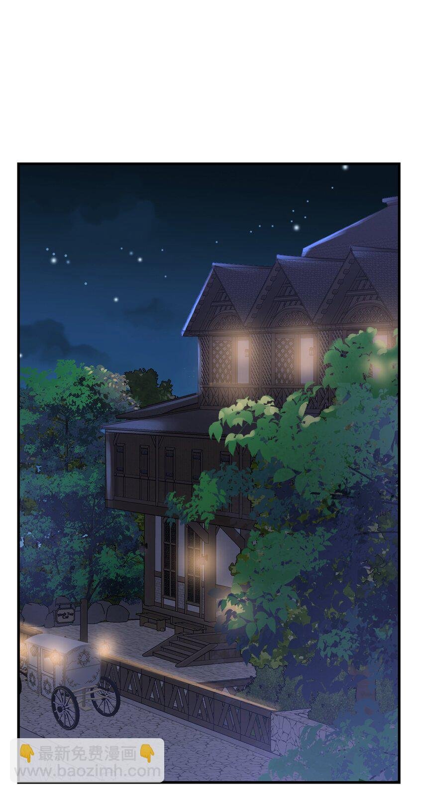 036 你只能是我的