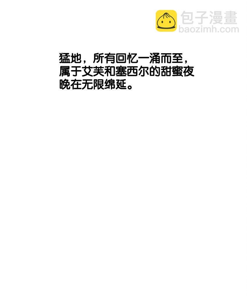 039 你的存在，是我的幸运
