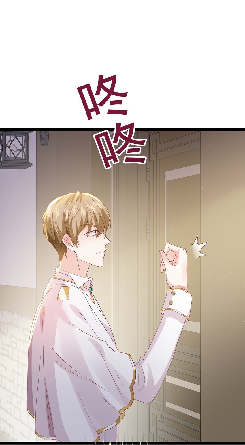 040 我要进入皇宫