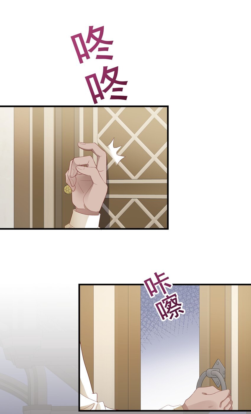 040 我要进入皇宫