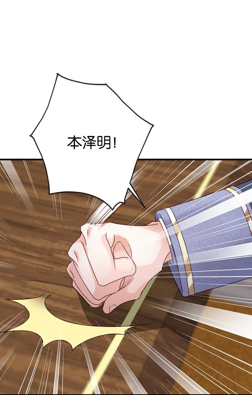 021 海登