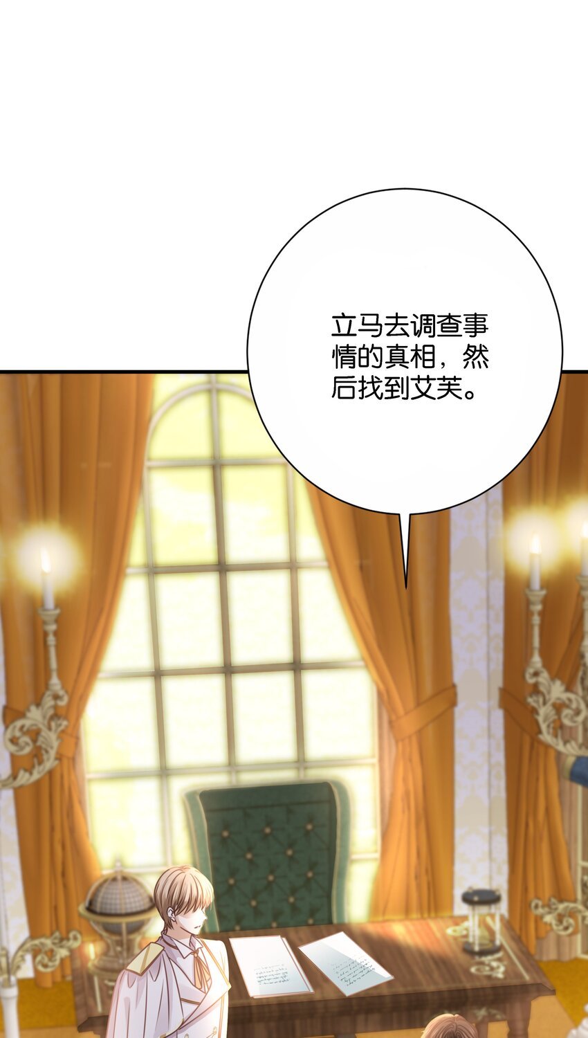 021 海登