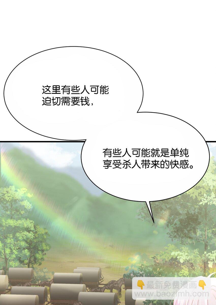 021 海登