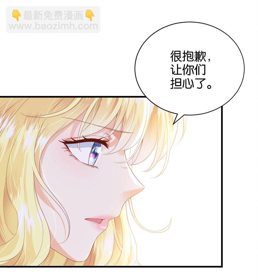 041 活出我的人生