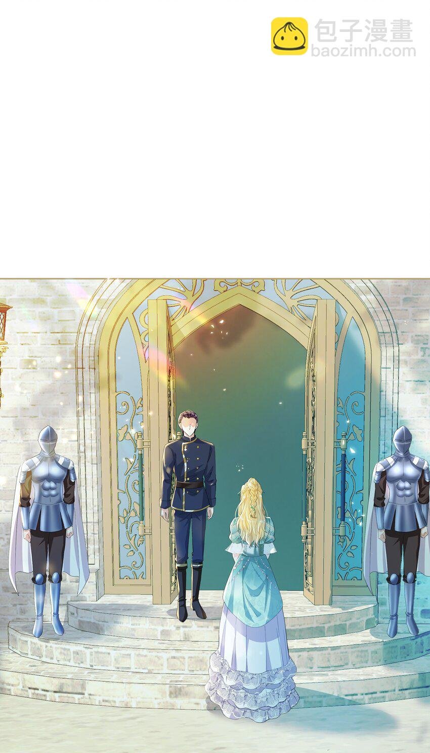 042 恭喜你……订婚