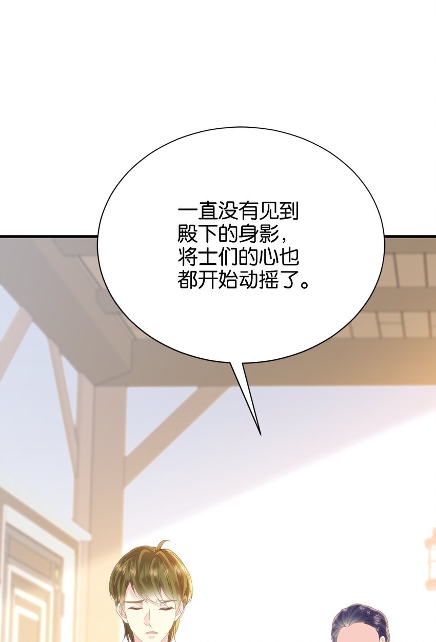 043 "嫡"字的含义