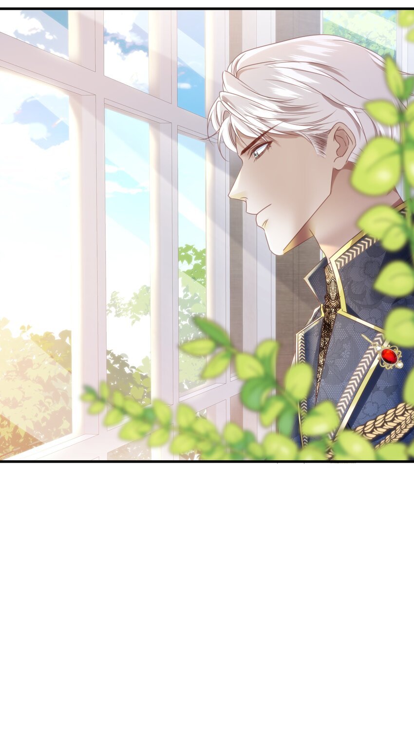 044 替我好好守护她