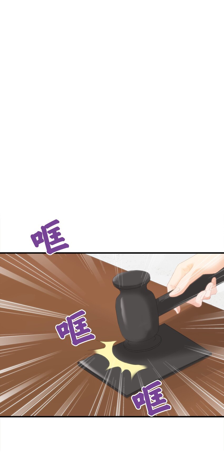 045 枢机卿