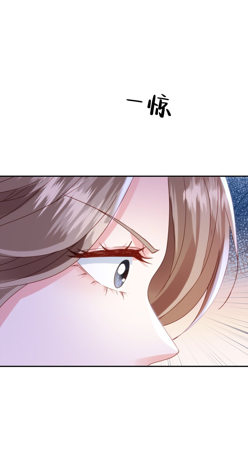 046 艾芙，我要走了。