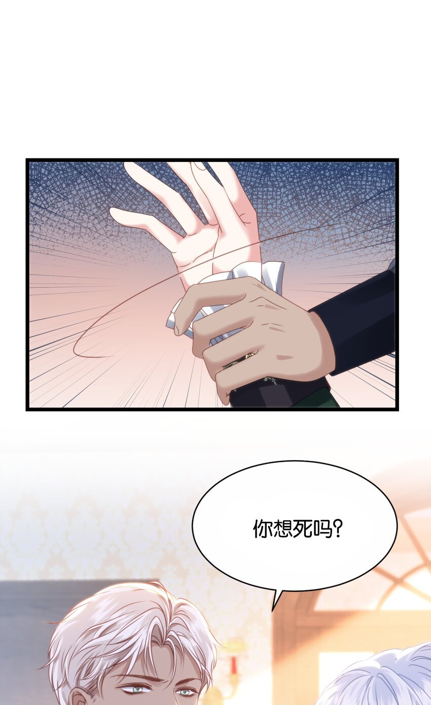 047 愿望