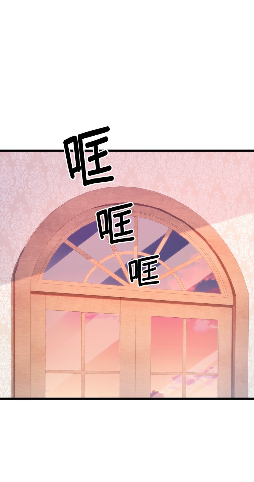047 愿望