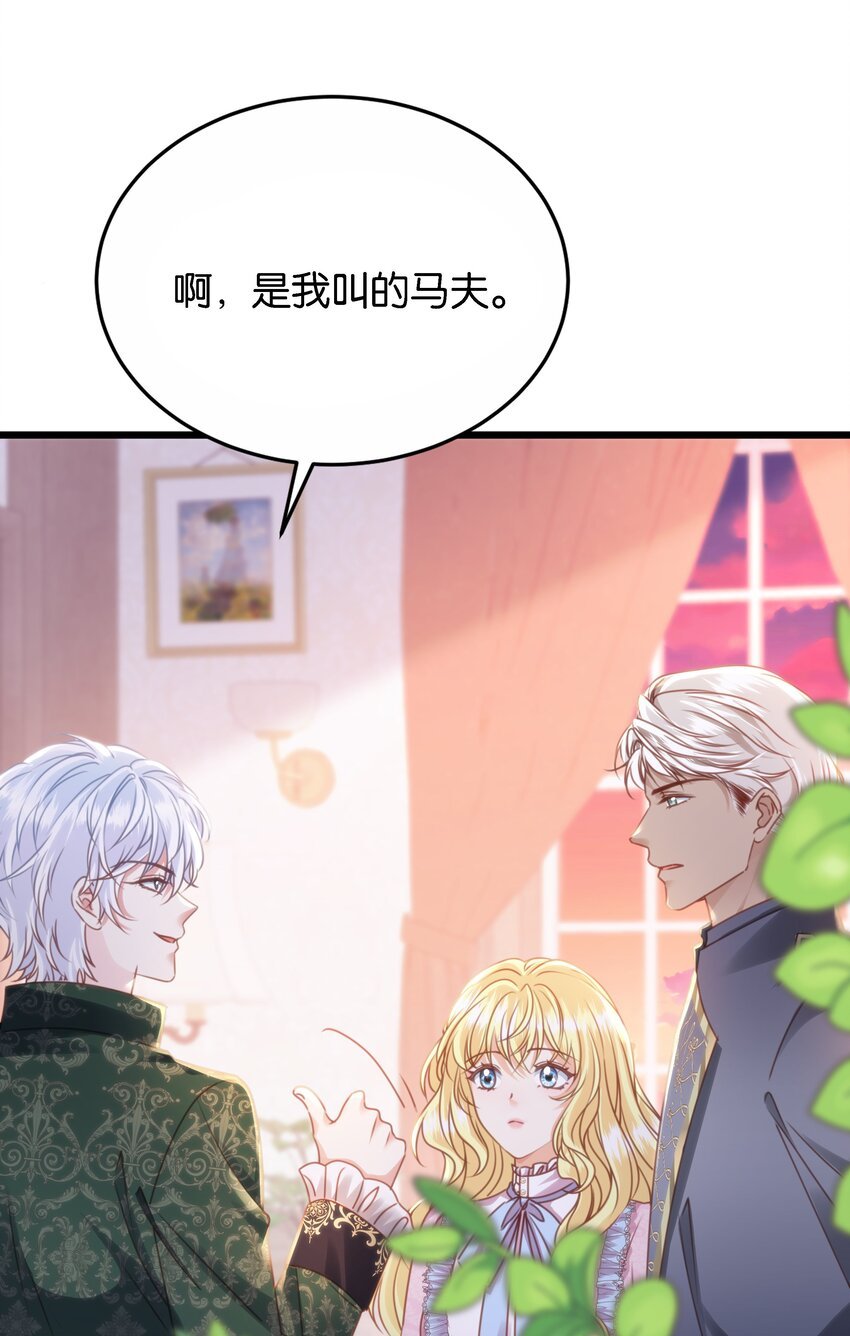 047 愿望