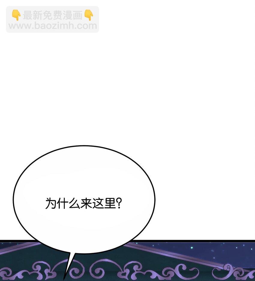 047 愿望